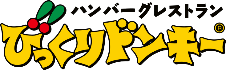 びっくりドンキーロゴ