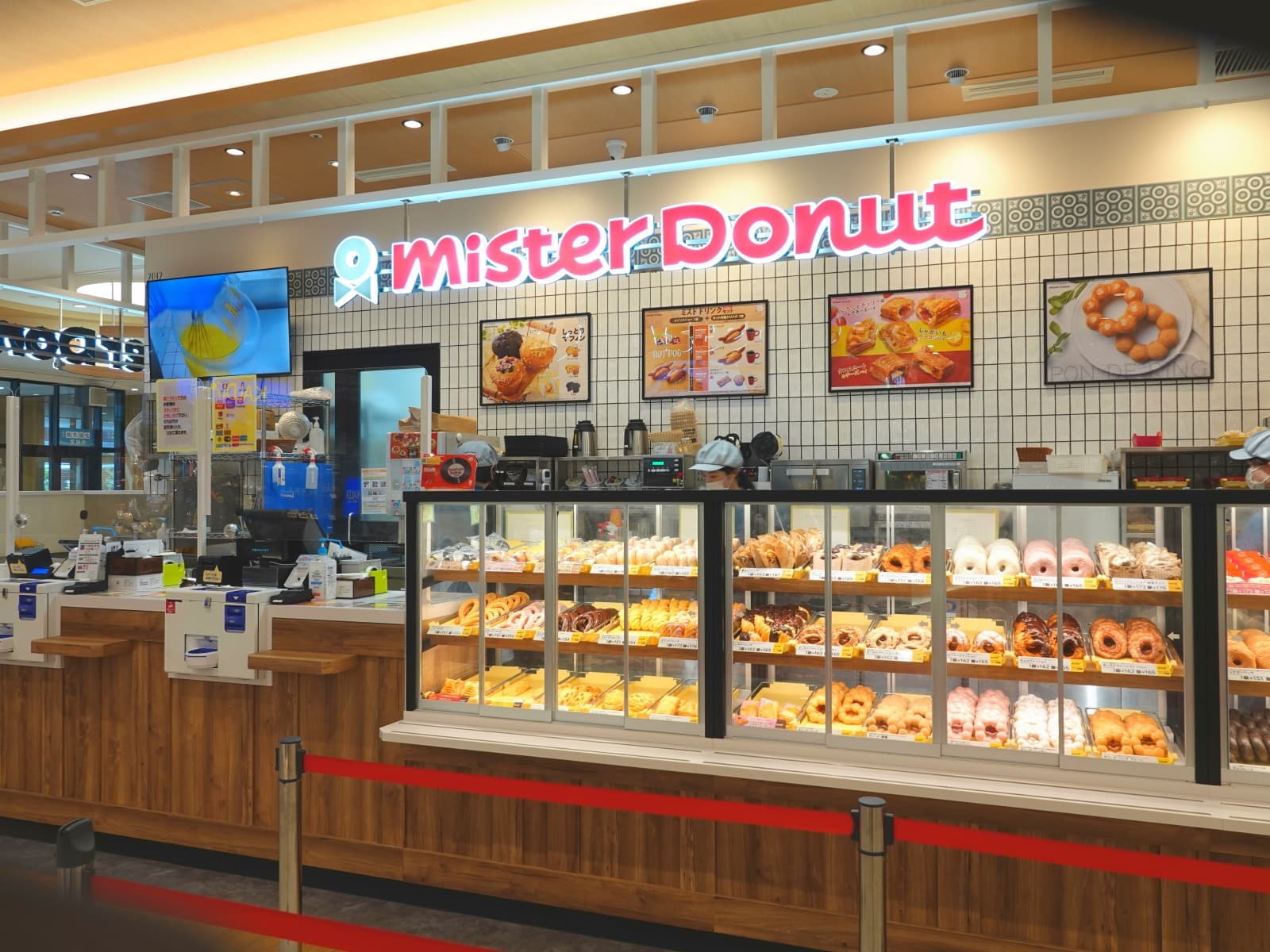ミスタドーナツイオン豊川店アジアル