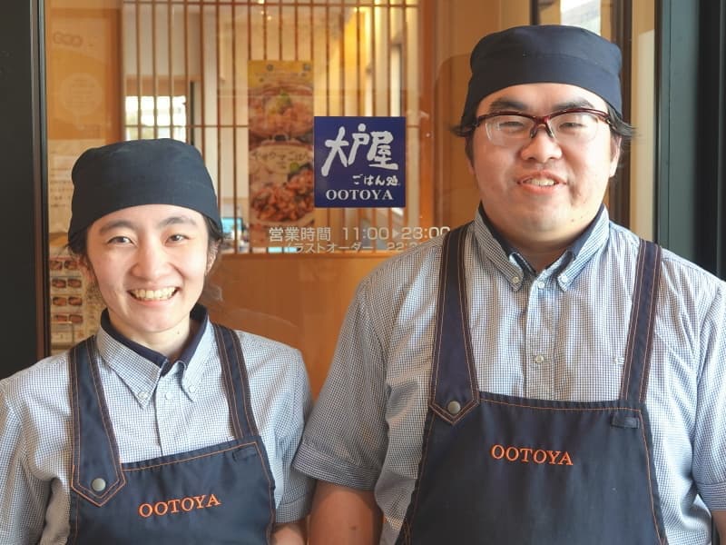 大戸屋ごはん処高針店同期アジアル