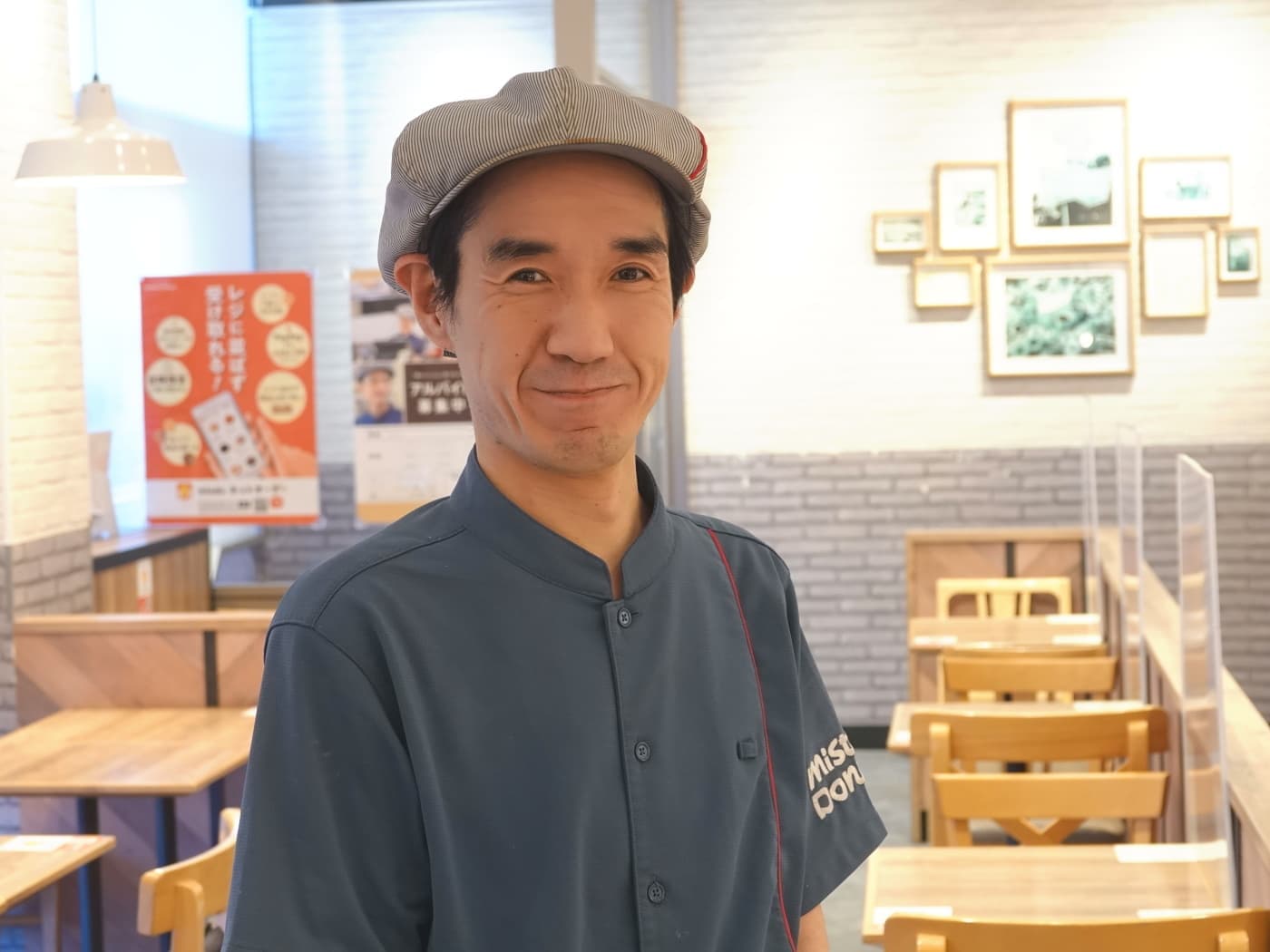 引込み思案でした。