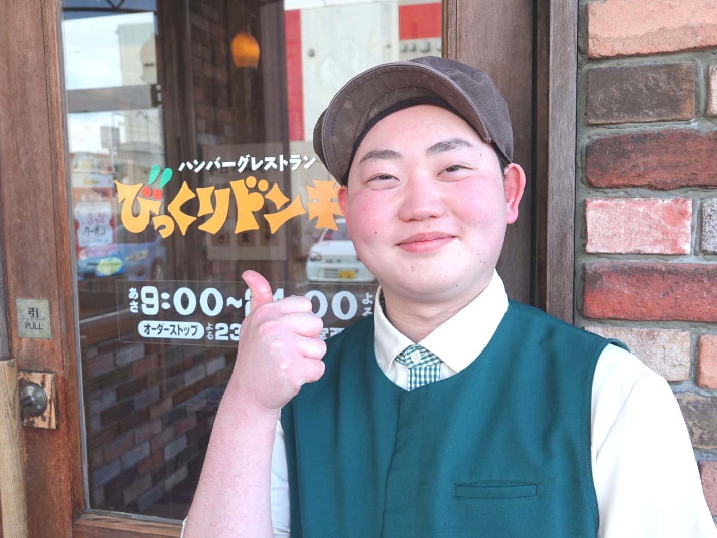 甘いものが大好き！