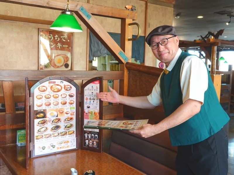 びっくりドンキー先輩社員
