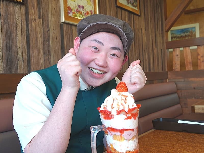 アジアル求人リクルートびっくりドンキー
