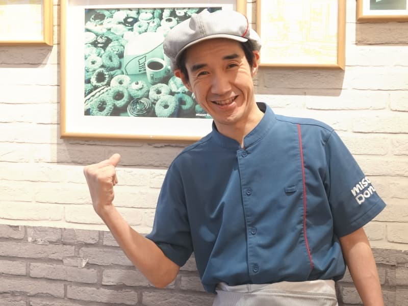 アジアル求人リクルートミスタドーナツ