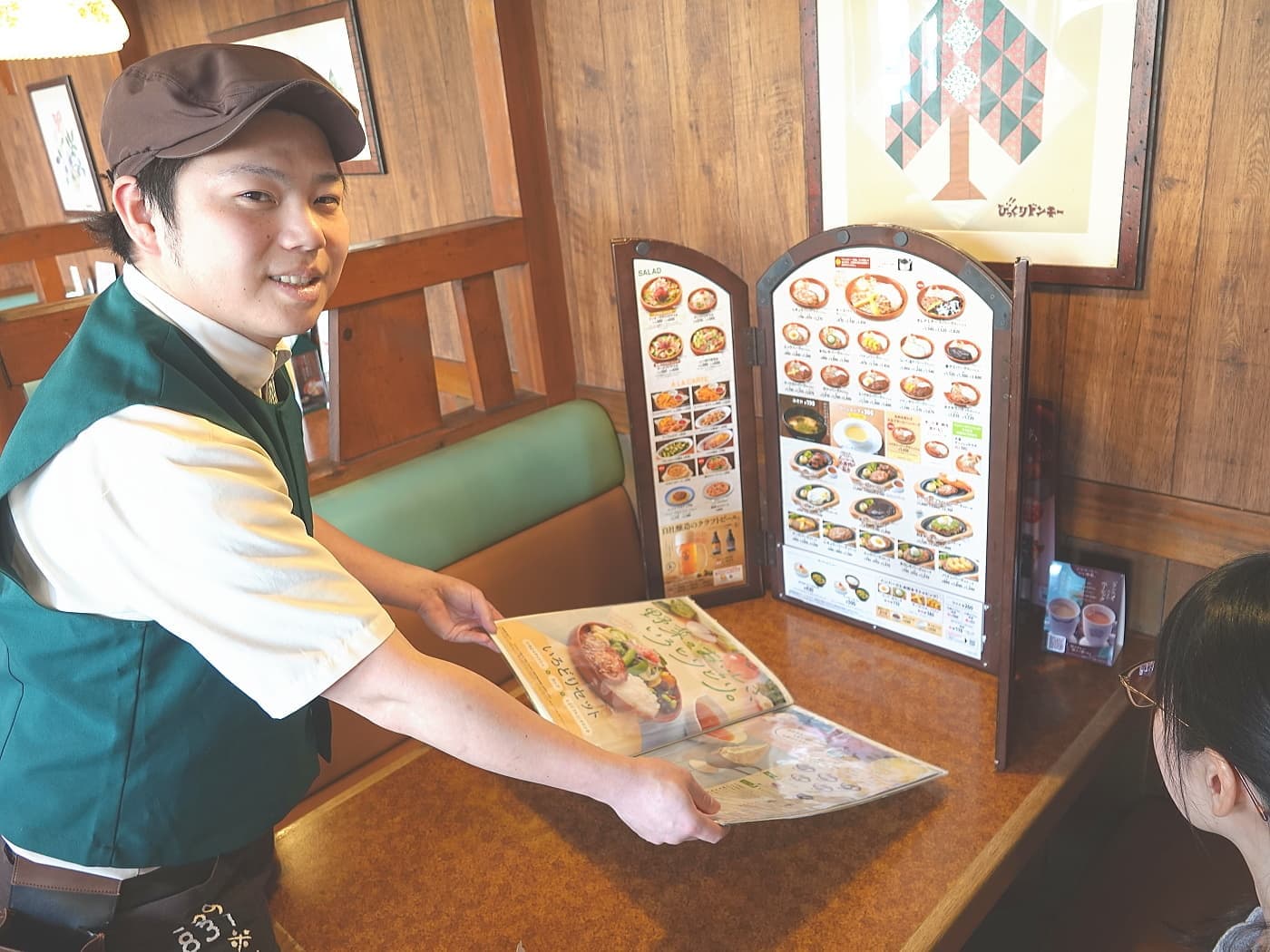 びっくりドンキー先輩社員