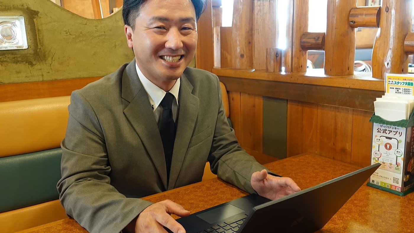 びっくりドンキー先輩社員